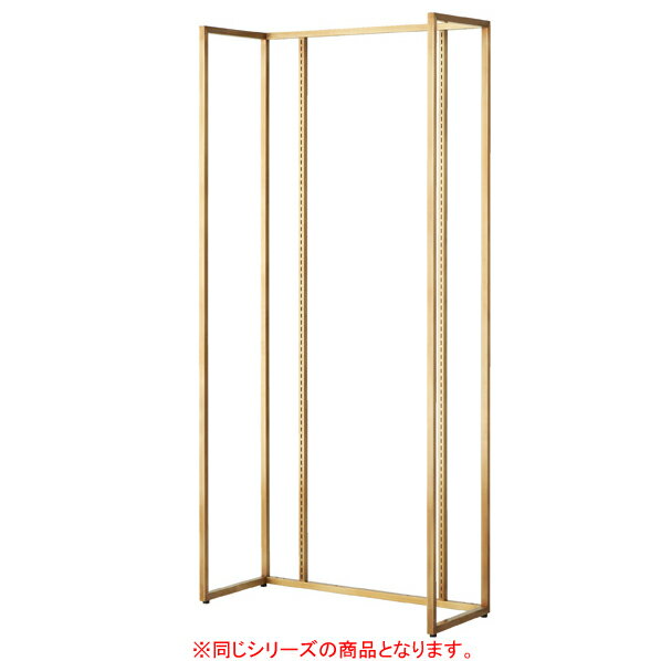 【まとめ買い10個セット品】 アンティークゴールド壁面W90cm 本体タイプ ダークブラウンパネル付き 61-751-36-4 【厨房館】