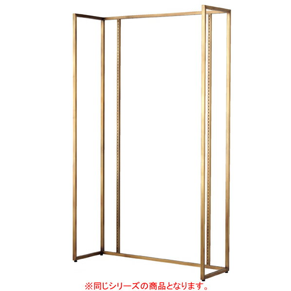 【まとめ買い10個セット品】 アンティークゴールド壁面W120cm 本体タイプ ホワイトパネル付き 61-751-38-3 【厨房館】