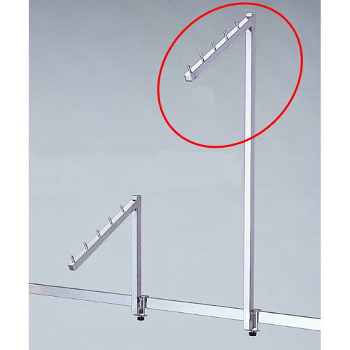 【まとめ買い10個セット品】アップフック 傾斜5連掛け H60cm 61-45-2-2 【店舗什器 パネル 壁面 店舗備品】【厨房館】