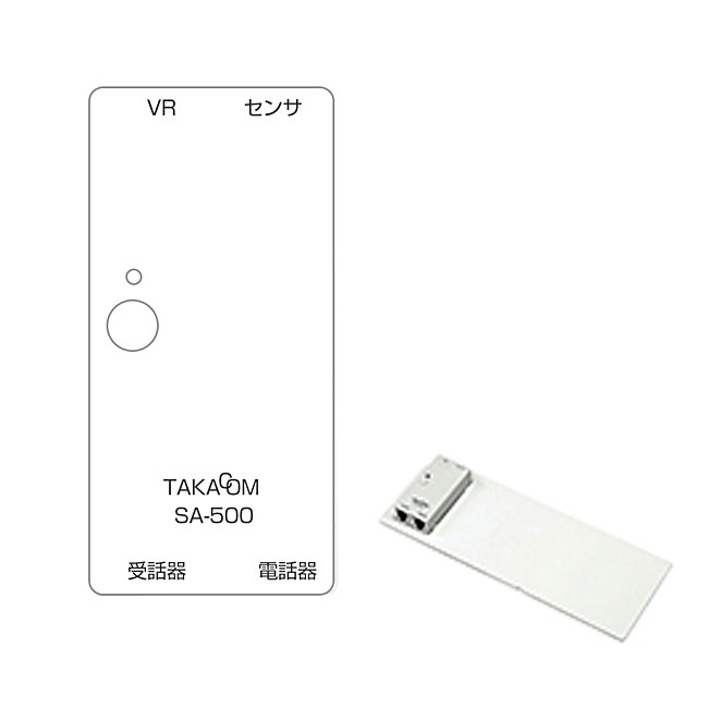 TAKACOM  Ͽץ SA-500 VR-508HVR-L145H