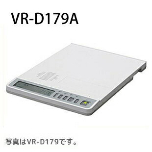 (送料無料)手動キャッシュドロワー DSCA-PO 3B/6C アイボリー(プッシュドロワー) | キャッシュ ドロワー コイン 手動開閉式 紙幣 硬貨 防犯対策 鍵付き 防犯 金券 収納 小銭 事務用品 店舗用品 プッシュ 硬貨ケース レジ トップジャパン|