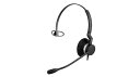 GNネットコム Jabra ヘッドセットBIZ 2300 Mono (商品番号2303-820-105)