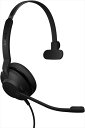 Jabra GN Jabra Evolve2 30 SE USB-A MS Mono 23189-899-979