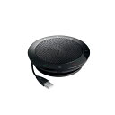 GNネットコム Bluetooth・USBスピーカーフォン Jabra SPEAK 510 MS(7510-109)