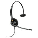 HP Poly EncorePro 510 Mono QQ 783Q2AA AC3 ヘッドセット 旧名称：PLANTRONICS HW510 プラントロニクス 89433-01