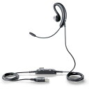 GNネットコム ヘッドセット Jabra UC Voice 250(2507-829-209)※片耳タイプ