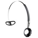 GNネットコム Jabra BIZ 2400 ヘッドバンド (14121-20)(2)
