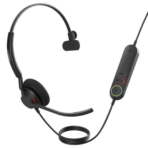 Jabra Engage 40 - (Inline Link) USB-A MS Mono 4093-413-279 Jabra Engage 40 - (Inline Link) USB-A MS Mono 4093-413-279