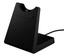 Jabra Evolve 65 TE Charging Stand 14217-14 ※Evolve 65 TEシリーズにのみ対応