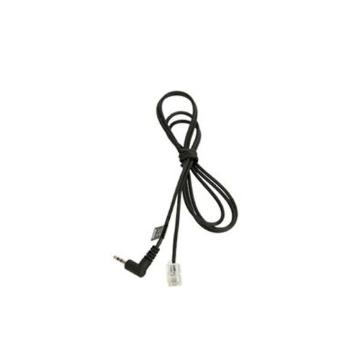 GNネットコム Jabra 2.5mm - RJ 9コード 商品番号 8800-00-75【代引不可】 GNネットコム Jabra 2.5mm - RJ 9コード 商品番号 8800-00-75【代引不可】