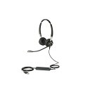 GNlbgR Jabra BIZ 2400II USB Duo UC CC wbhZbg (2499-829-309)