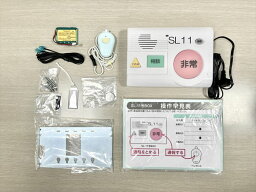 【中古 美品 即納】NTT東日本 緊急通報装置 SL-11号FEBOXセット