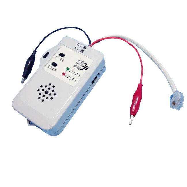 東名通信工業 ブザー付極性チェッカー Bチェッカーぷらす