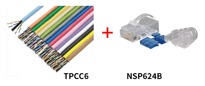 TPCC6とNSP624Bのセット 冨士電線 LANケーブル TPCC6と日本製線 モジュラープラグ NSP624B 100個入のセット【代引不可】