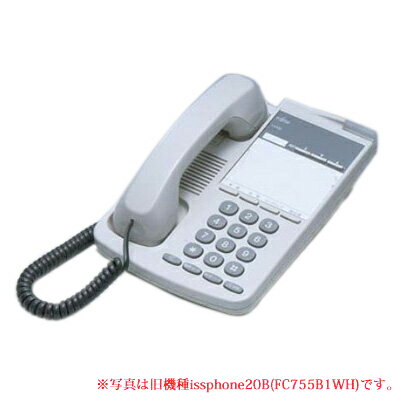 富士通 オフィス用アナログ電話機 iss phone 20B2WH (FC755B2WH) ※FC755B1WHの後継機種 1