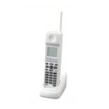 【楽天市場】【送料無料】NTT東日本 BXII BXII-アナログコードレス電話機セット-「1」「W」 BX2-ACL-SET-＜1＞＜W