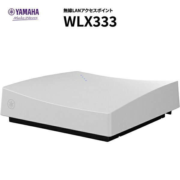 楽天市場】無線lanアクセスポイント wlx313の通販