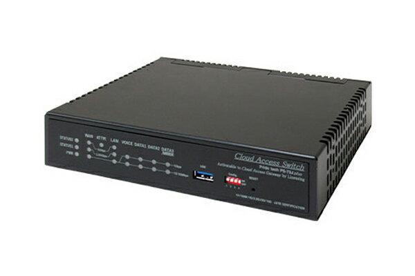 アイ マーキュリー iMercury PS-73J plus クラウドアクセススイッチ IPoE V6通信機能装備 1G〜10Gbps対応 5ポート 6ポート対応 L2スイッチングハブ 適合認定品 【代引不可】