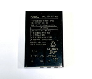 NEC ż। LG3-9C1200-5 T1UF653450S-M-NPF-8700RP (3.7V/1200mAH) 륳ɥ쥹õ BTϥɥå Li-ionBATT (DTL/DTZ-24BT) ʡLI-ION BATT PACK371100 LG3-9C1010-5ˡͲʤԲġ