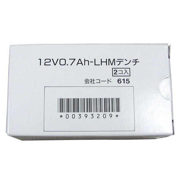 【中古】【13年式以降】NX-DCL-S(1)CS-(1)(M) NTT αNX2対応 スター用1chマスターアンテナ【ビジネスホン 業務用 電話機 本体】