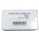 【中古】MKT/ARC-30DKCLD/P Panasonic/パナソニック IP OFFICE 30ボタンカールコードレス電話機(4YB1261-1078P101)【ビジネスホン 業務用 電話機 本体】