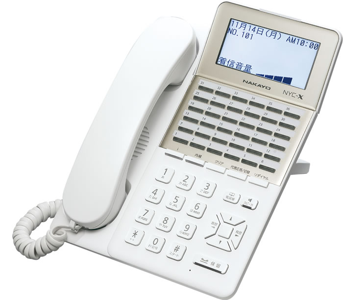 NAKAYO ナカヨ NYC-X 36ボタン標準電話機(W) NYC-36Xi-SDW