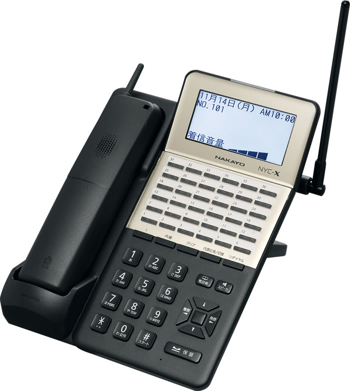 NAKAYO ナカヨ NYC-Xi 36ボタン電話機(B) NYC-36Xi-DHCLB