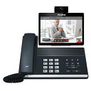 Yealink VP59-Teams Teams Phone ヤーリンク(2)