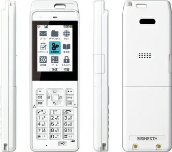 【中古】NX-(18)BTEL-(1)(W) NTT NXバス 多機能電話機　ビジネスフォン [オフィス用品] [オフィス用品] [オフィス用品]