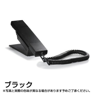 JACOB JENSEN/ヤコブ イェンセン　デザイン電話機 T-1 Telephone※ブラック