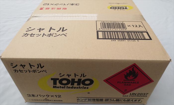 ��ˮ��°���� ����ȥ�ܥ�� 36���� #11512 HONDA�����ѥȯ�ŵ����ͥ���