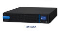 OMRON オムロン BN150RA 出力容量を更に向上!長時間バックアップも可能なUPS。