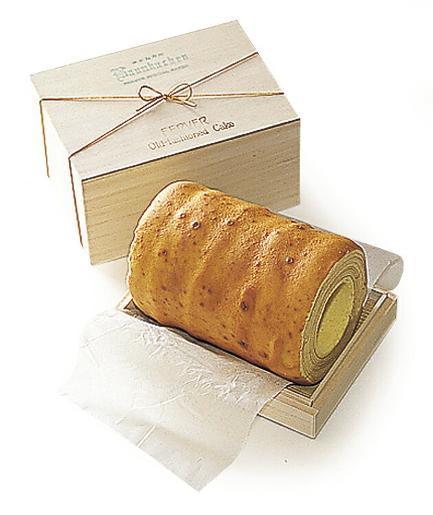 富山 菓子工房フェルヴェール　バームクーヘン桐箱入　FVB−56＜送料込み＞宅60＜二重包装不可＞