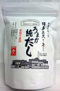 博多上久　焼きあご入り うまか純だし＜食塩不使用＞ （だしパック10g×20袋入り）送料別