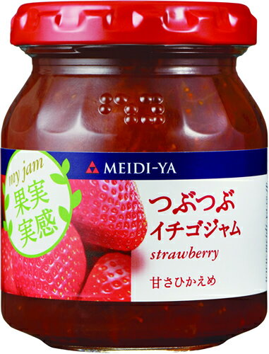 マイジャム果実実感　つぶつぶ イチゴジャム　160g　 送料