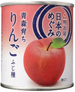 MY日本のめぐみ果実缶詰 青森育ち りんご ふじ種 215g