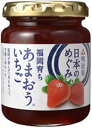 明治屋オンラインショップ