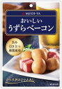 ビールがすすむ美味しさにこだわった、ちょっと贅沢なおつまみ、「おいしいおつまみパウチ」国産うずら卵と相性の良い角切りベーコンを組み合わせました。ベーコンの旨味がうずら卵のおいしさを一層引き立てます。すぐ食べれるようつま楊枝付きです。名称：う...