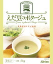 明治屋が自信をもってお薦めします。1人前 160g入りのレトルトのえだ豆のポタージュ。レトルトなので、温めるだけでいつもの食事にもう一品！■ 名称：スープ■ 原材料名：えだまめ、牛乳、バター、クリーム（乳製品）、粉末植物油脂、チキンエキス、砂糖、食塩、ゼラチン、香辛料//増粘剤（加工デンプン、増粘多糖類）、トレハロース、調味料（アミノ酸等）、（一部に乳成分・大豆・鶏肉・ゼラチンを含む）■ 原料原産地名：北海道産（えだまめ）■ アレルギー特定原材料7品目：乳成分■ 内容量：320g（160g×2袋・レトルトパウチ）★☆ 配送について ☆★この商品は、配送エリアによって送料が異なります。詳しくは、「御利用ガイド」にてご確認下さい。★オンラインショップは自動で配送料金を加算することが出来ません。★ご注文頂きました後に弊社よりお送りする[受注確認メール]にて送料を加算した合計ご請求金額をお知らせする形となります。何卒ご了承のうえ ご注文頂けますようお願い申し上げます。