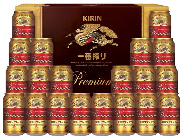 キリン 一番搾りプレミアムセット KーPI5 宅100<二重包装不可>