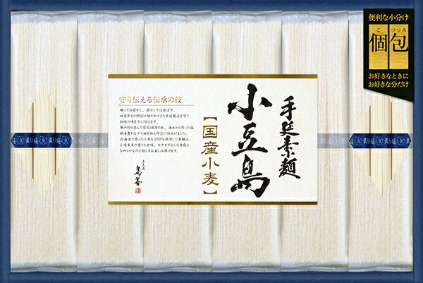 Rakuten - 協栄岡野　小豆島手延べ素麺（国産小麦100％）　SJH−30S　送料別・宅60＜二重包装不可＞