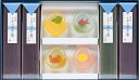 京都 京菓匠 笹屋伊織 夏の彩 SNー30A<送料込み> 宅60<二重包装不可>
