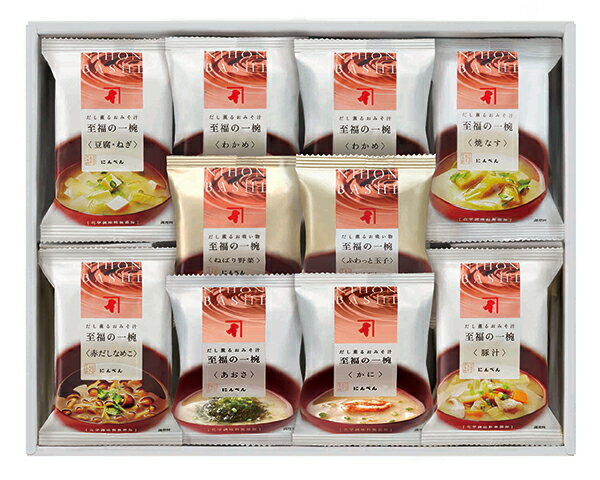 Rakuten - にんべん　至福の一椀おみそ汁・お吸い物詰合せ　FDG30N＜送料無料＞宅80＜二重包装不可＞