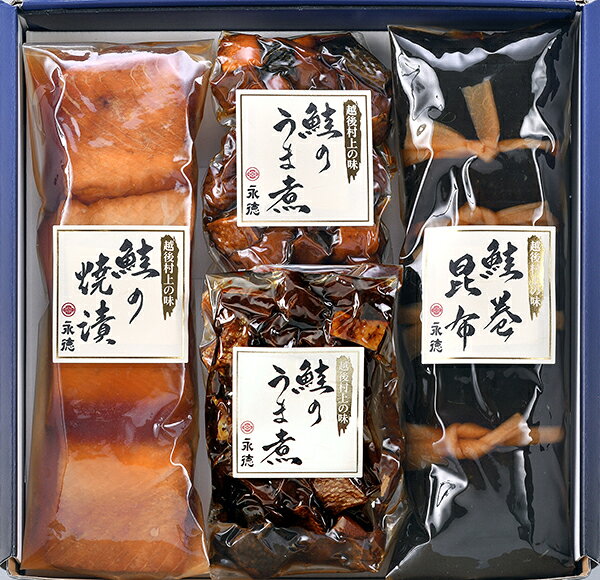 Rakuten - 越後・村上　永徳　新潟村上の鮭惣菜詰合せ　N−M03＜送料込み＞宅60＜二重包装不可＞