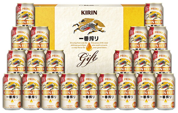 Rakuten - キリン　一番搾り生ビールセット　KーIS5　宅100＜二重包装不可＞
