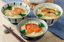 酒悦 お魚茶漬ごのみ CZ−30 宅80<二重包装不可>