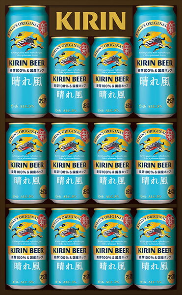 Rakuten - キリン　晴れ風セット K−HK3　宅100＜二重包装不可＞