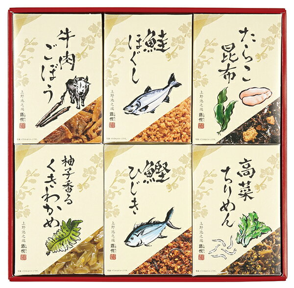 Rakuten - 酒悦　厳選味祭 GP−35　送料別・宅80＜二重包装不可＞