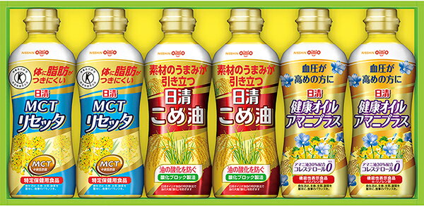 日清オイリオ　こめ油＆ヘルシーオイルギフト　BPH−30＜送料無料＞宅80＜二重包装不可＞
