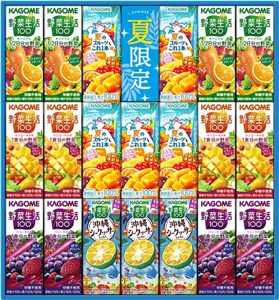 乐天商城 - カゴメ　すこやかサマーバラエティギフト　KYJ−30S　送料別・宅80＜二重包装不可＞